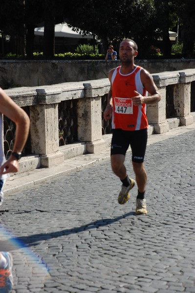 Maratonina del Cuore (C.S. - C.E.) (20/09/2015) 00043