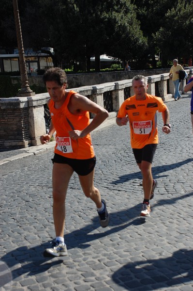 Maratonina del Cuore (C.S. - C.E.) (20/09/2015) 00046