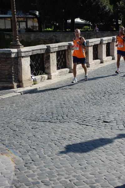Maratonina del Cuore (C.S. - C.E.) (20/09/2015) 00059