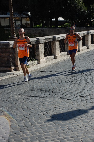 Maratonina del Cuore (C.S. - C.E.) (20/09/2015) 00060