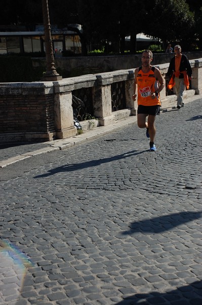 Maratonina del Cuore (C.S. - C.E.) (20/09/2015) 00079