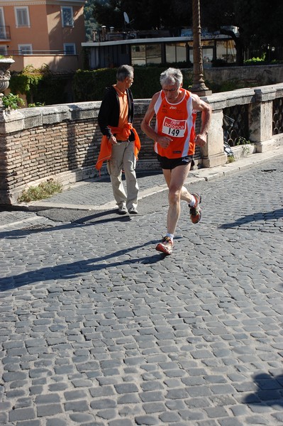 Maratonina del Cuore (C.S. - C.E.) (20/09/2015) 00084