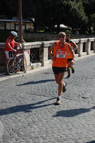 Maratonina del Cuore (C.S. - C.E.) (20/09/2015) 00121