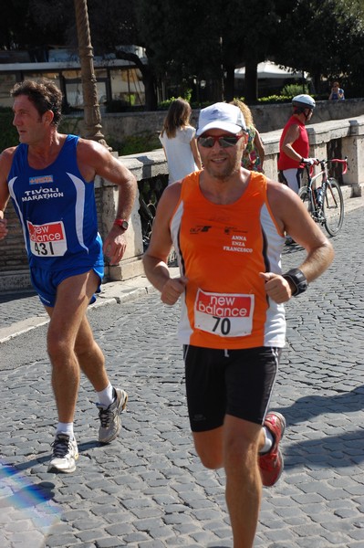 Maratonina del Cuore (C.S. - C.E.) (20/09/2015) 00139
