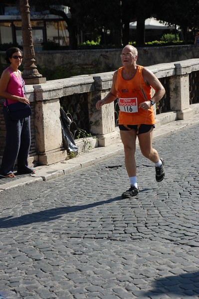Maratonina del Cuore (C.S. - C.E.) (20/09/2015) 00191