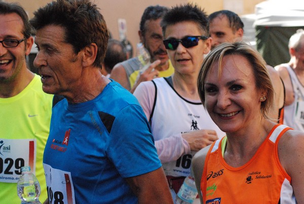 Corsa de' Noantri (C.E.) (19/07/2015) 00012