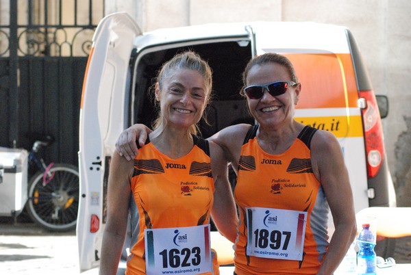 Corsa de' Noantri (C.E.) (19/07/2015) 00014