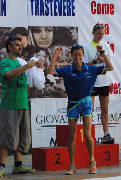 Corsa de' Noantri (C.E.) (19/07/2015) 00024