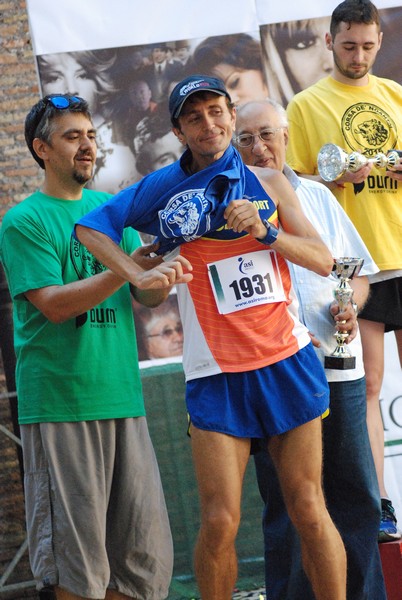 Corsa de' Noantri (C.E.) (19/07/2015) 00036