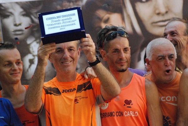 Corsa de' Noantri (C.E.) (19/07/2015) 00056