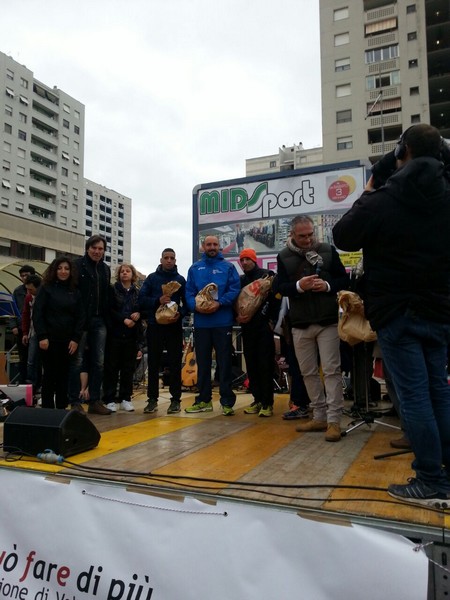 Percorriamo Tor Bella Monaca (15/03/2015) 00001