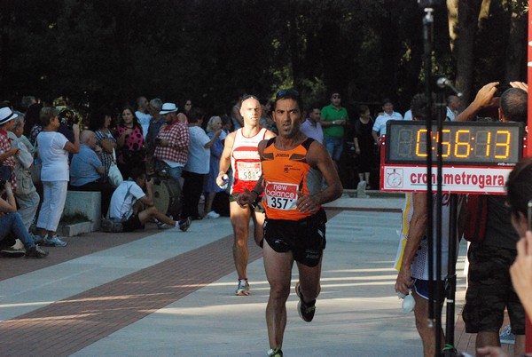 Circeo National Park Trail Race (22/08/2015) 00051