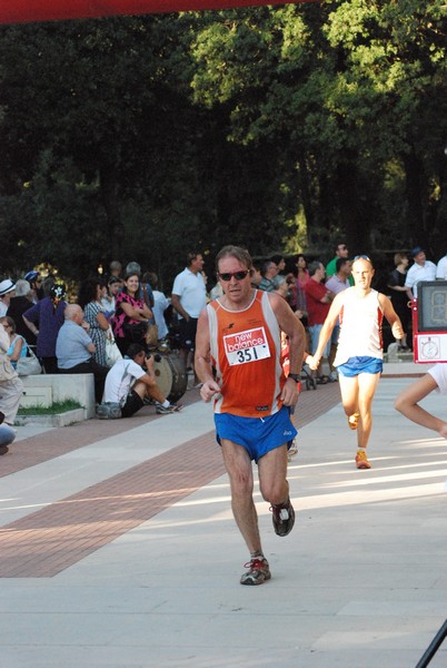 Circeo National Park Trail Race (22/08/2015) 00080