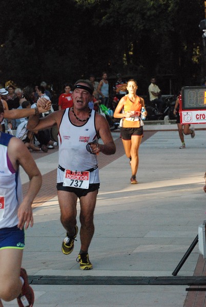 Circeo National Park Trail Race (22/08/2015) 00160