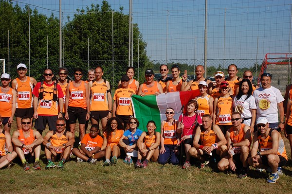 Trofeo Città di Nettuno (02/06/2015) 00010