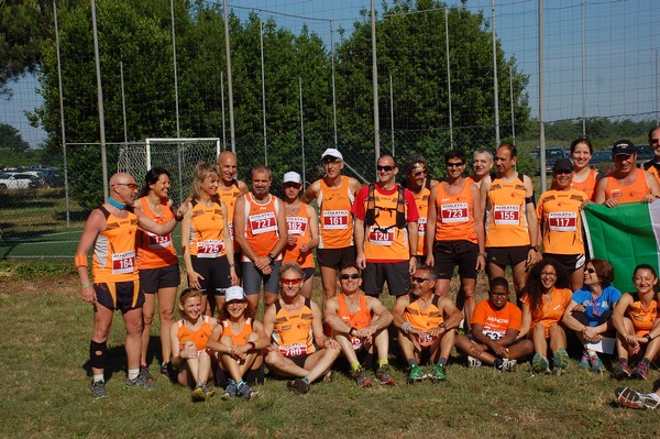 Trofeo Città di Nettuno (02/06/2015) 00018
