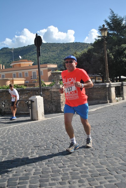 Maratonina del Cuore (C.S. - C.E.) (20/09/2015) 00089