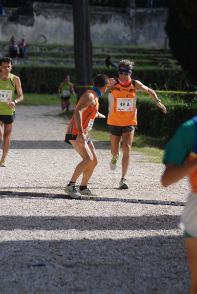 Maratona di Roma a Staffetta (17/10/2015) 00062