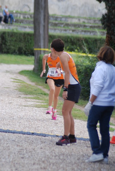 Maratona di Roma a Staffetta (17/10/2015) 00208