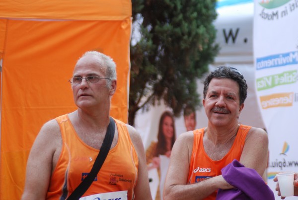Solstizio d'estate ( C.E.)  (14/06/2015) 00021