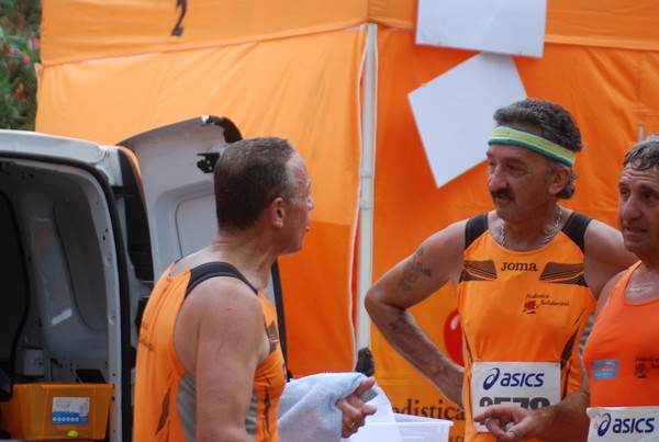 Solstizio d'estate ( C.E.)  (14/06/2015) 00023