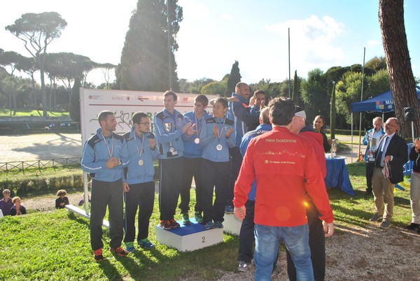 Maratona di Roma a Staffetta (17/10/2015) 00001