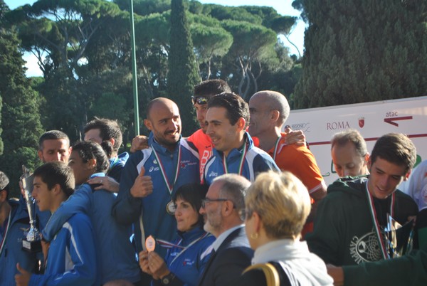 Maratona di Roma a Staffetta (17/10/2015) 00006