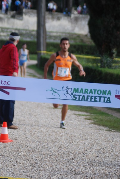 Maratona di Roma a Staffetta (17/10/2015) 00010