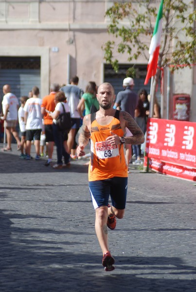 Maratonina del Cuore (C.S. - C.E.) (20/09/2015) 00036
