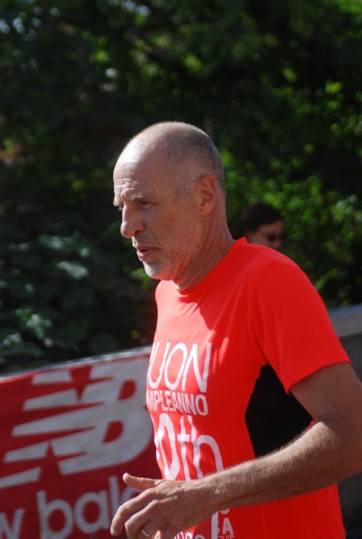 Maratonina del Cuore (C.S. - C.E.) (20/09/2015) 00121