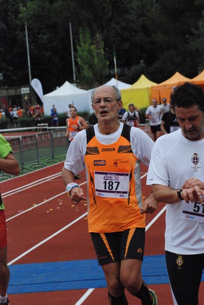 Roma Urbs Mundi (18/10/2015) 00013
