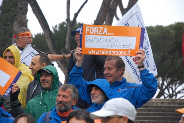 Maratona di Roma (22/03/2015) 00060