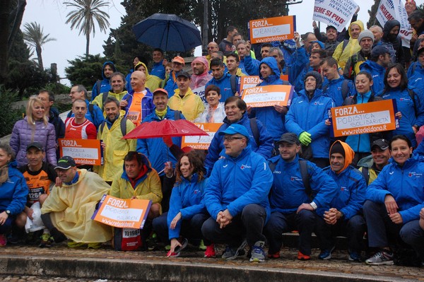 Maratona di Roma (22/03/2015) 00080