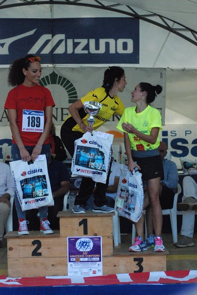 Amatrice Configno (C.E.) (23/08/2015) 00006
