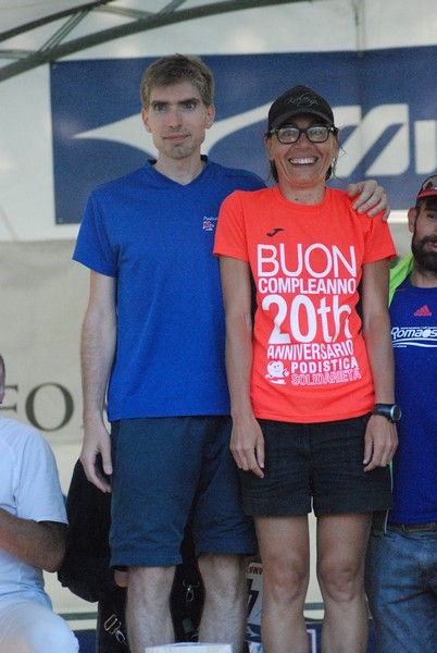 Amatrice Configno (C.E.) (23/08/2015) 00025