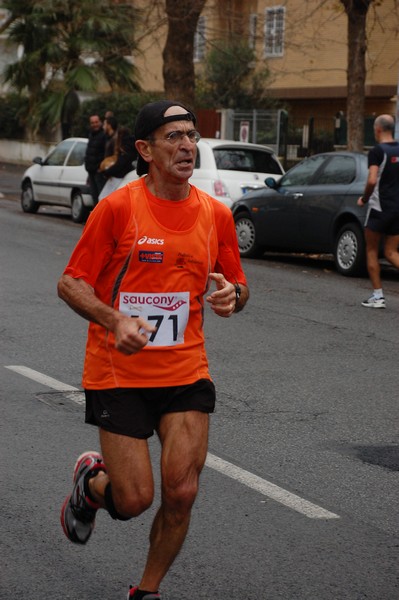 Trofeo Lidense (11/01/2015) 00191
