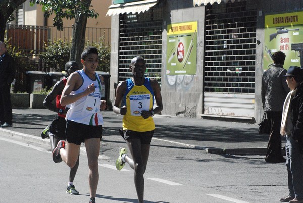 Vola Ciampino (29/03/2015) 00001