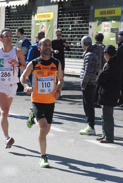 Vola Ciampino (29/03/2015) 00009