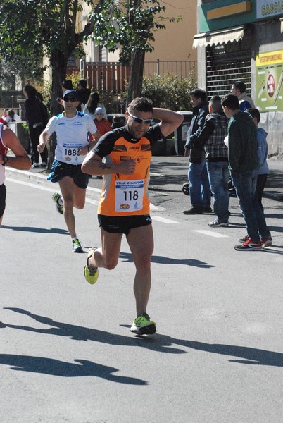 Vola Ciampino (29/03/2015) 00037