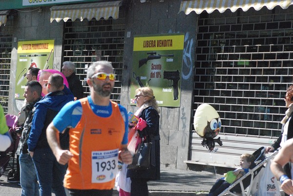 Vola Ciampino (29/03/2015) 00167