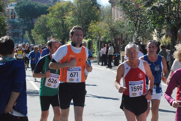 Vola Ciampino (29/03/2015) 00170