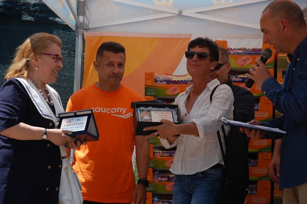 Trofeo Città di Nettuno (02/06/2015) 00010