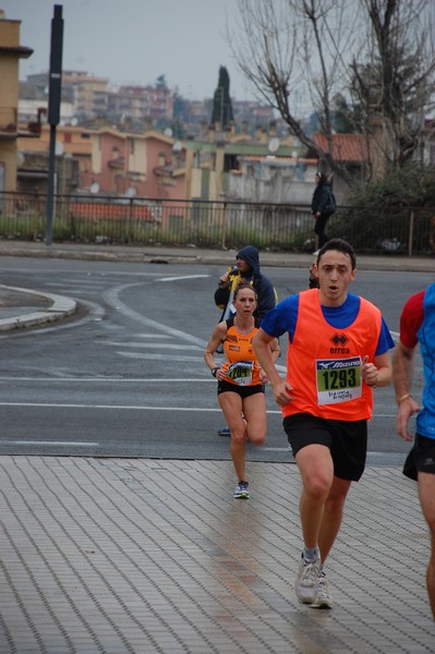 Percorriamo Tor Bella Monaca (15/03/2015) 00002