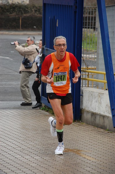 Percorriamo Tor Bella Monaca (15/03/2015) 00034