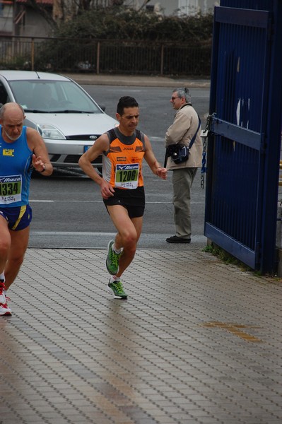Percorriamo Tor Bella Monaca (15/03/2015) 00042