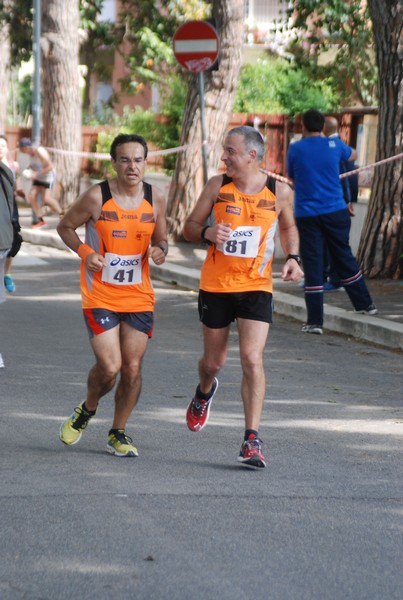Per Antiqua Itinera (03/05/2015) 00042