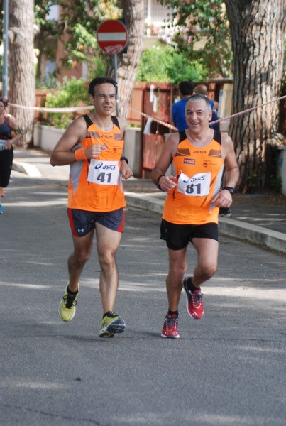 Per Antiqua Itinera (03/05/2015) 00043