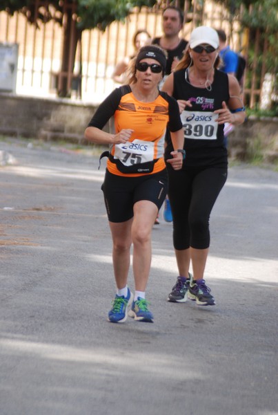 Per Antiqua Itinera (03/05/2015) 00223