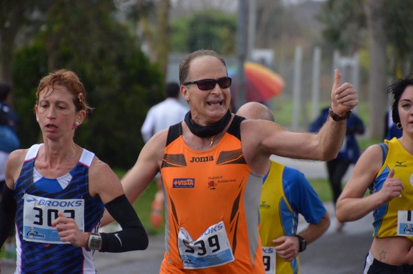 Correndo nei Giardini (15/03/2015) 021