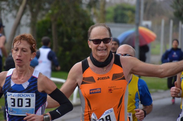 Correndo nei Giardini (15/03/2015) 022